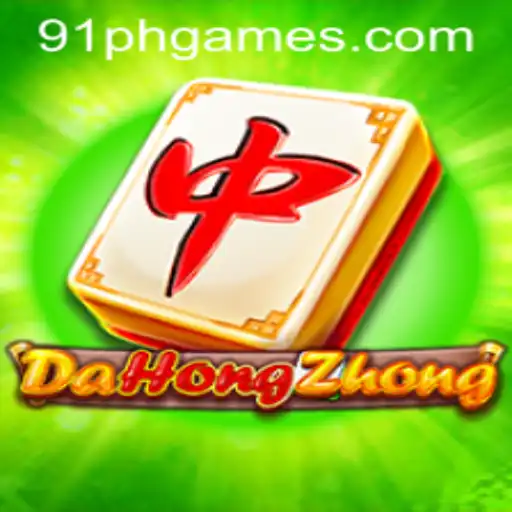 DaHongZhong: Understanding the Game and Its Intricacies